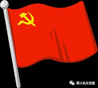 虫虫助手下载
